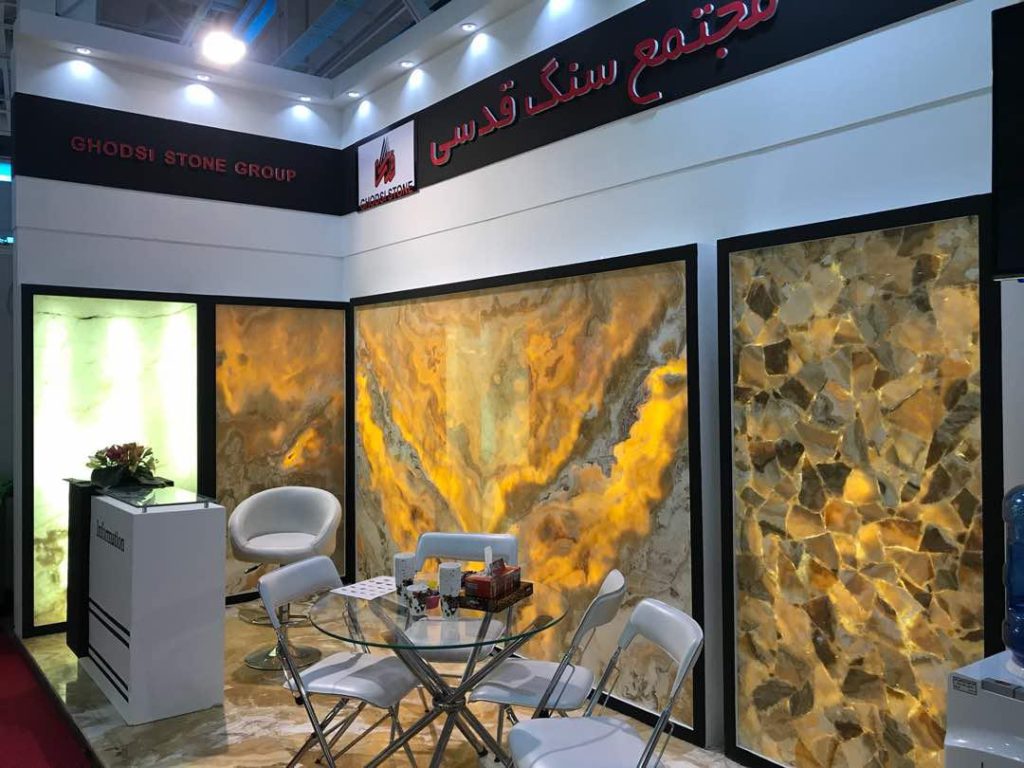 سنگ تراونیکس کهربا